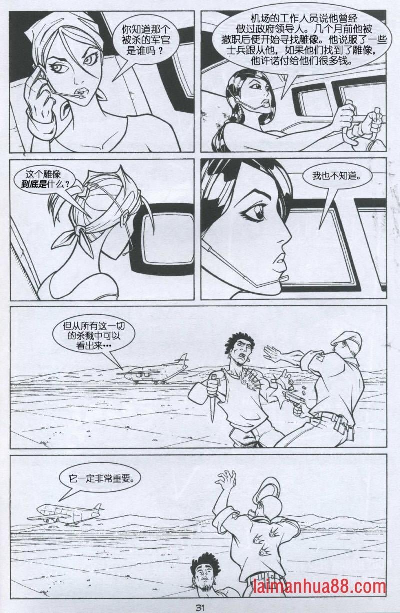 第04卷