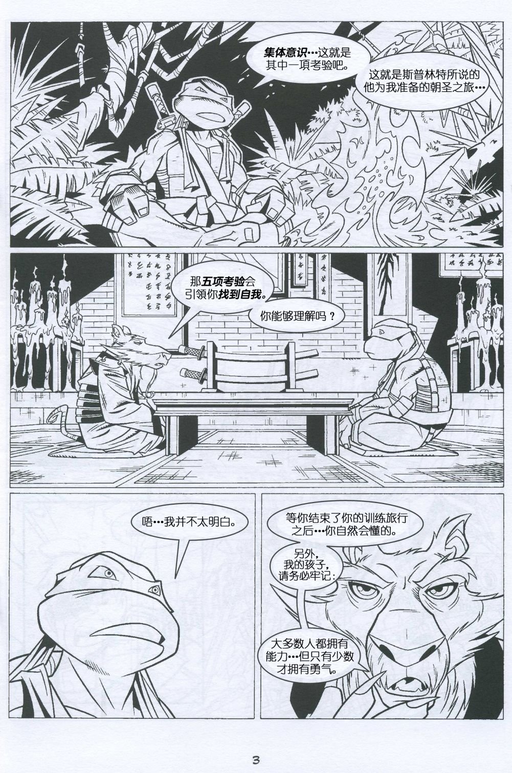 第05卷