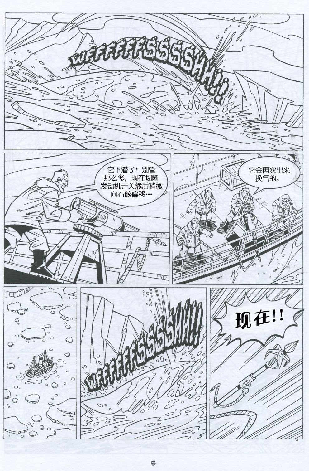 第05卷