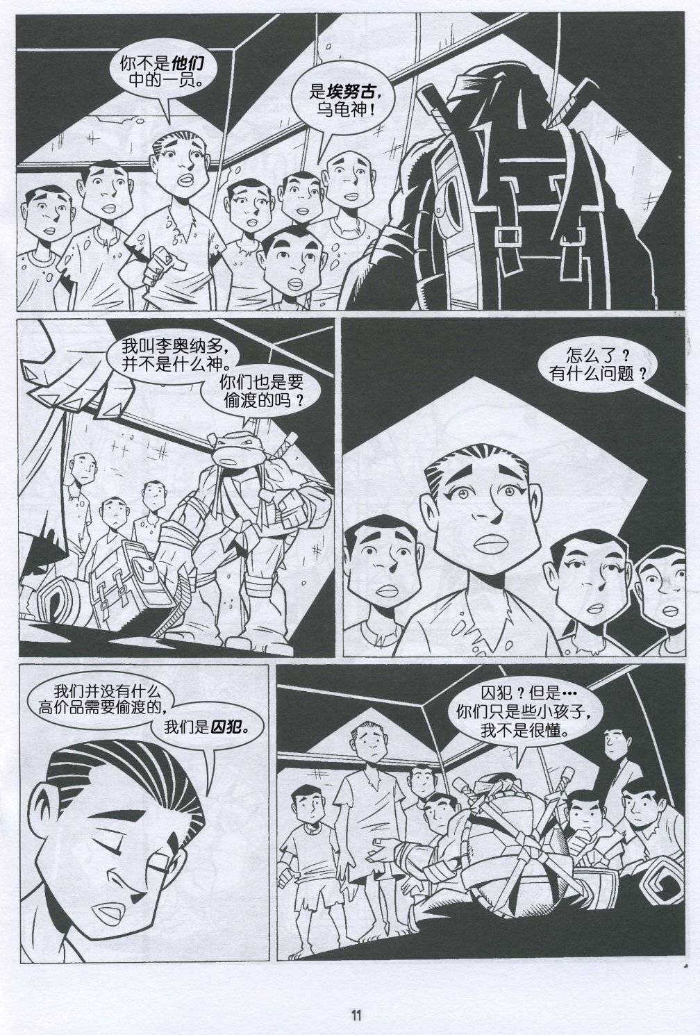 第05卷