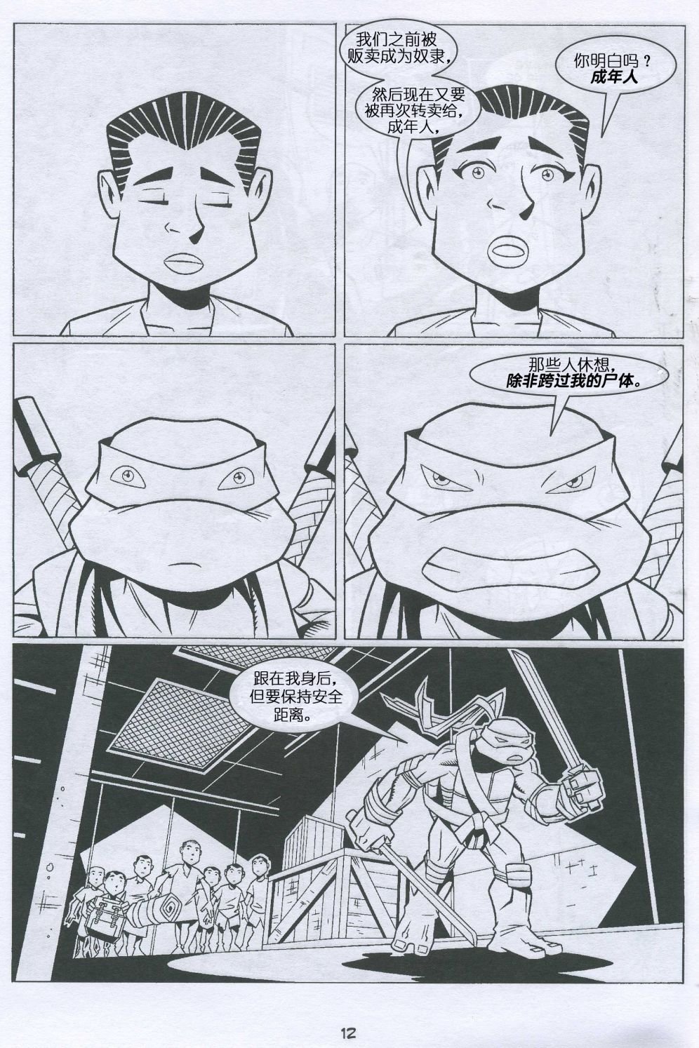 第05卷