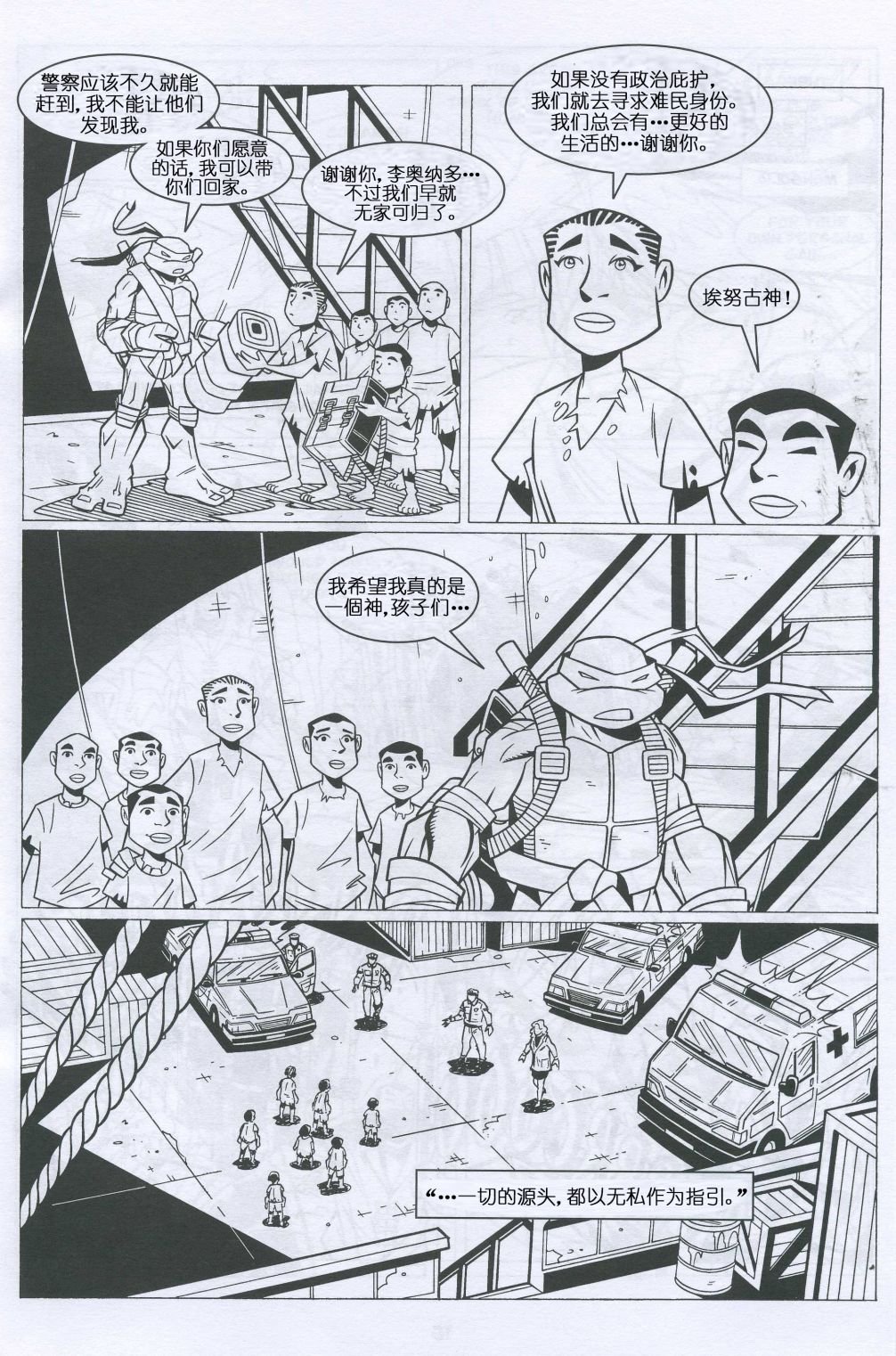 第05卷