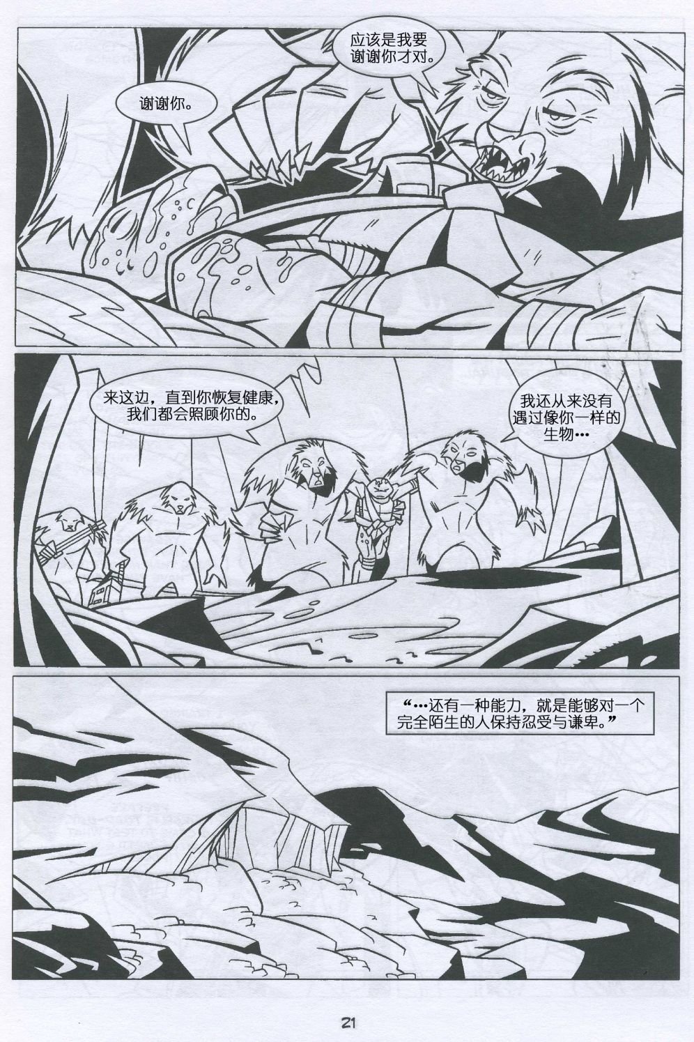 第05卷