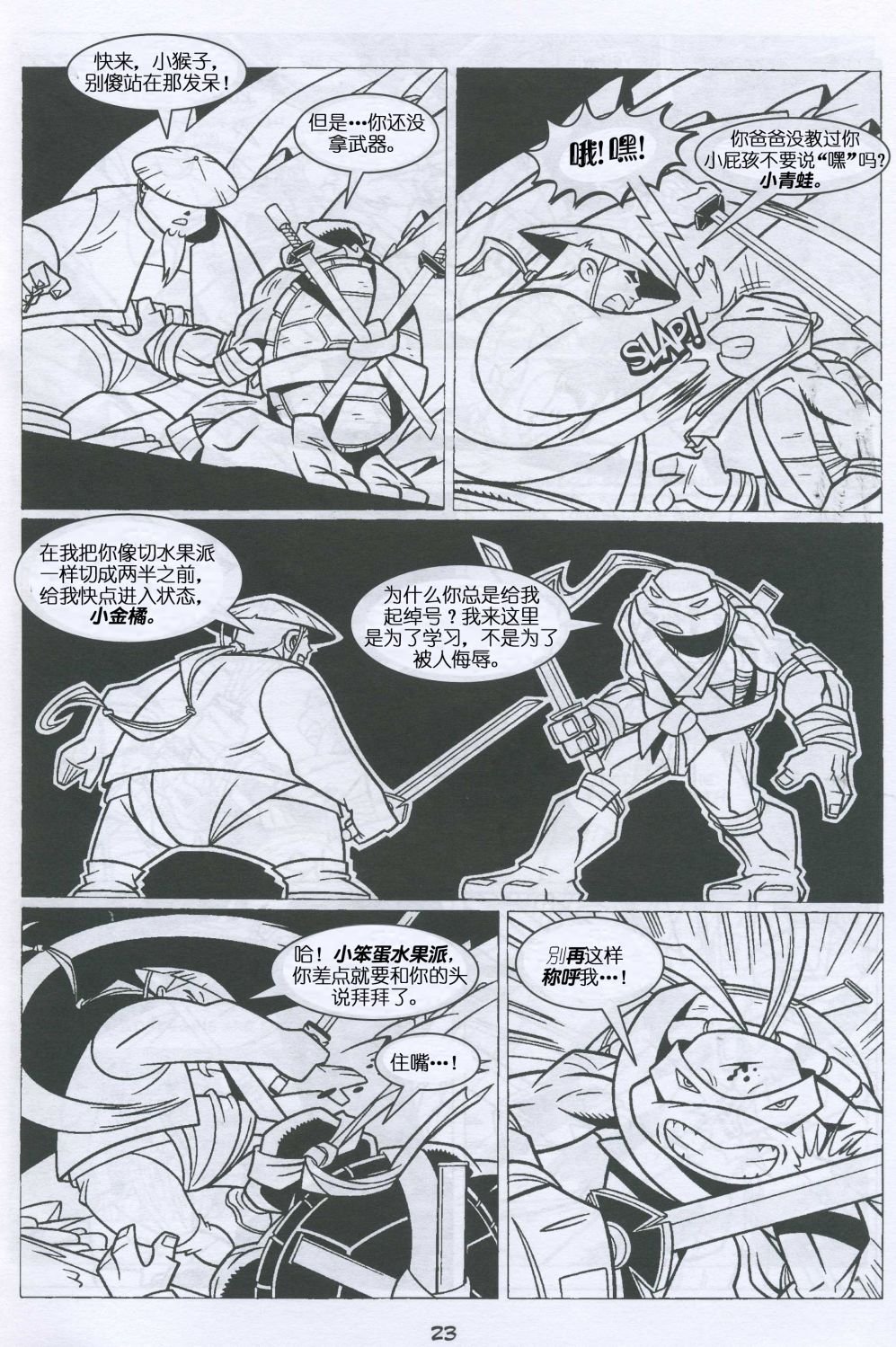 第05卷