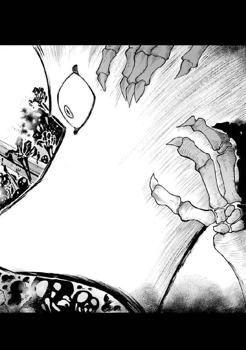 第2.2话