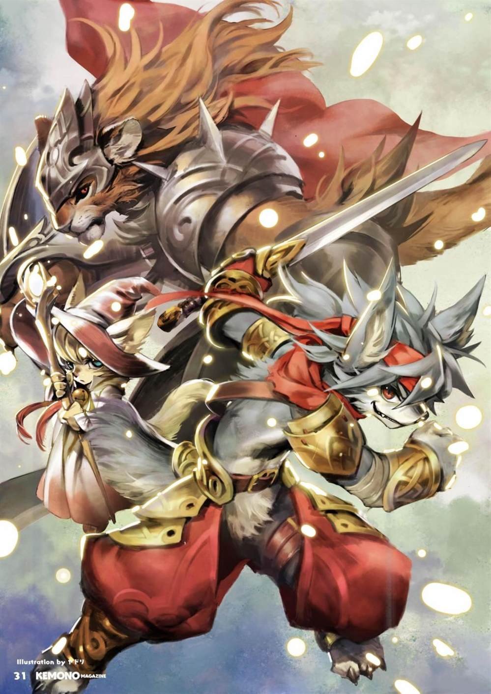 第1话
