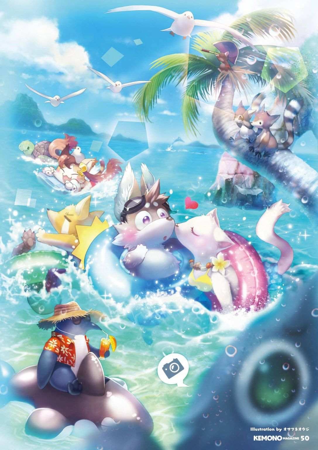 第2话