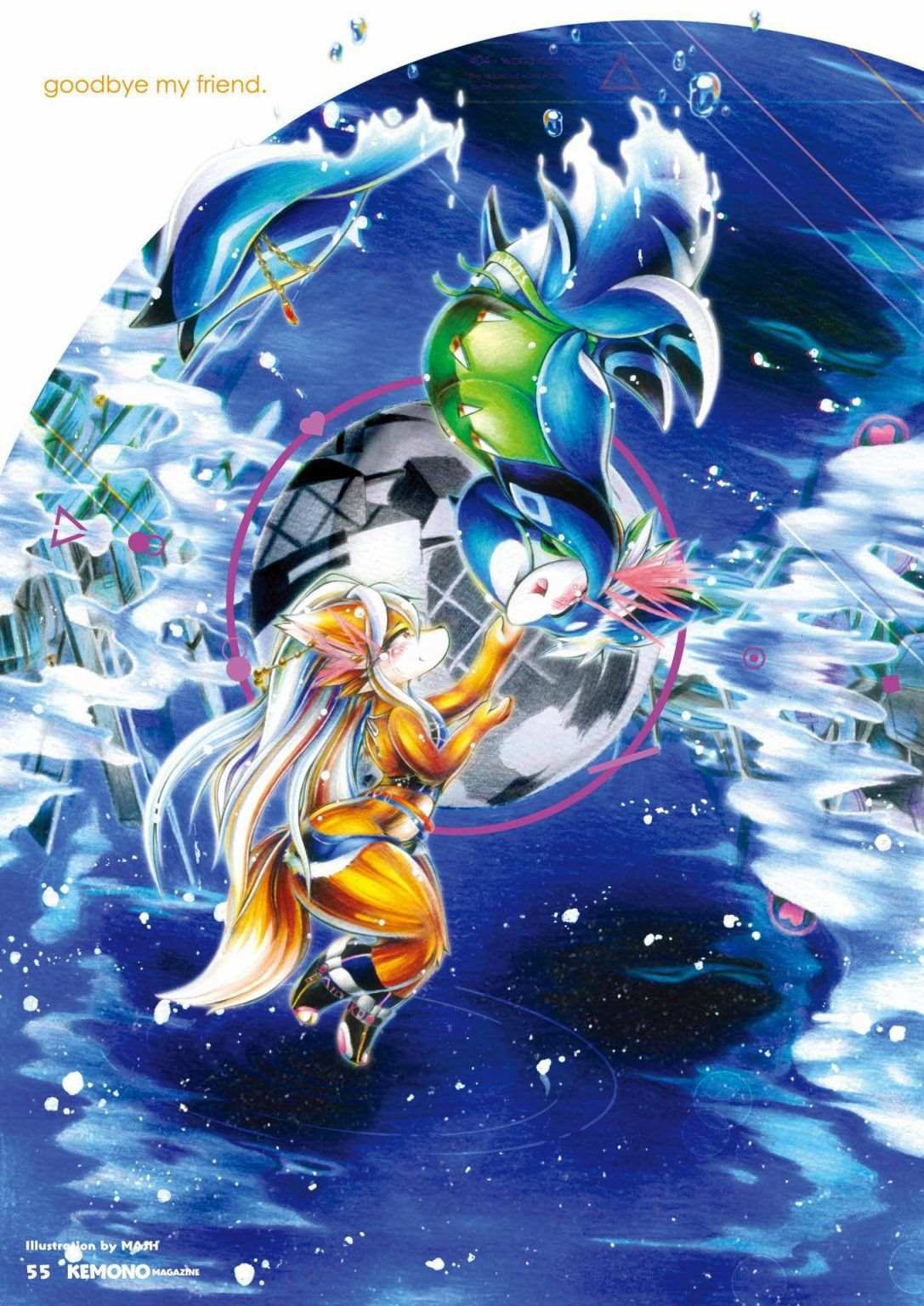 第2话