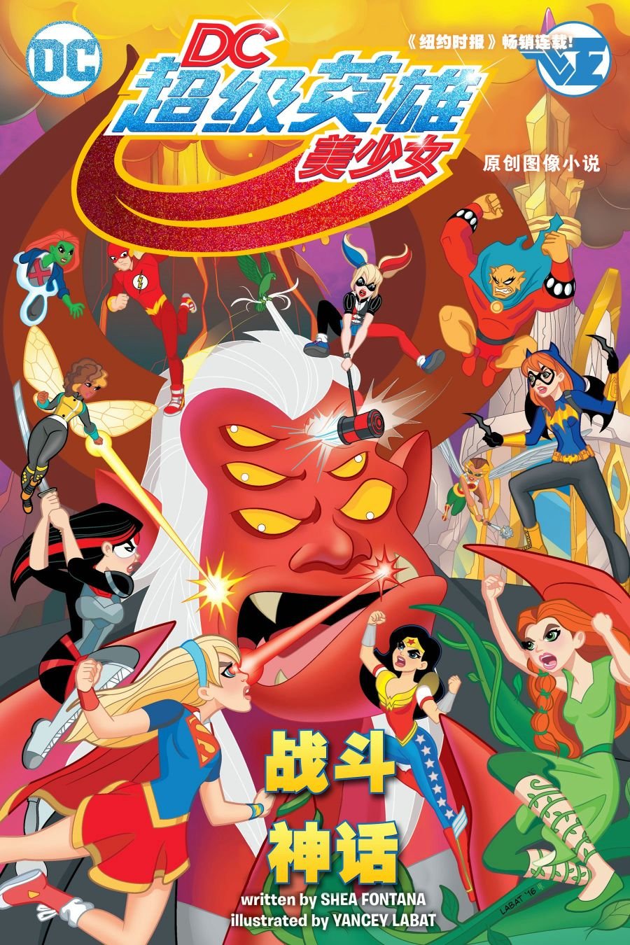 第01卷