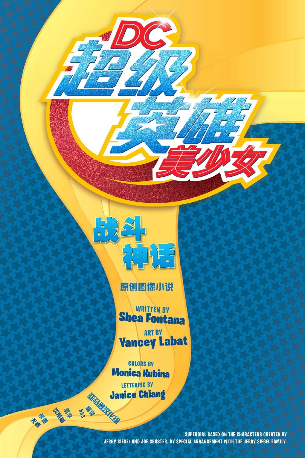 第01卷