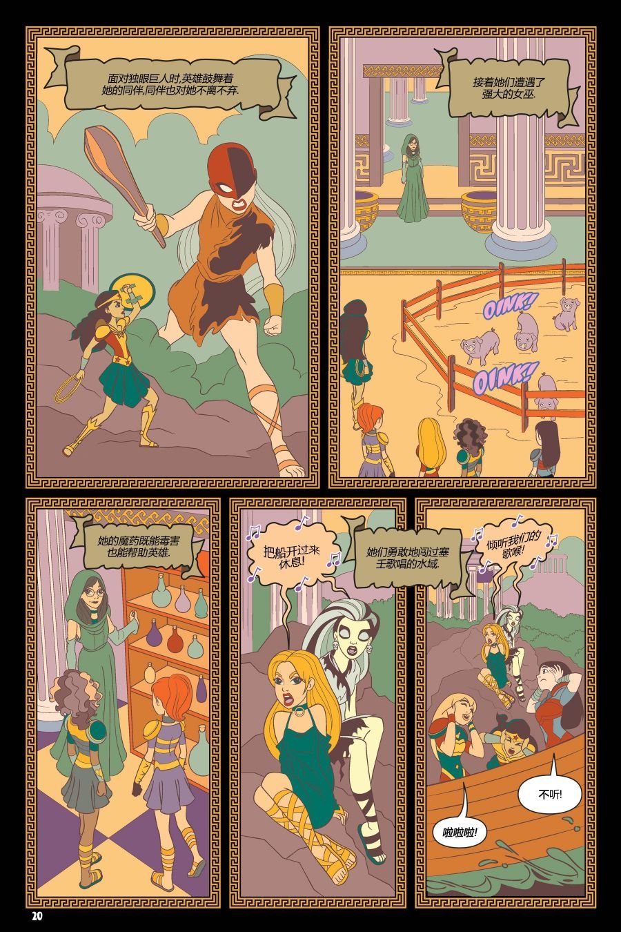 第01卷