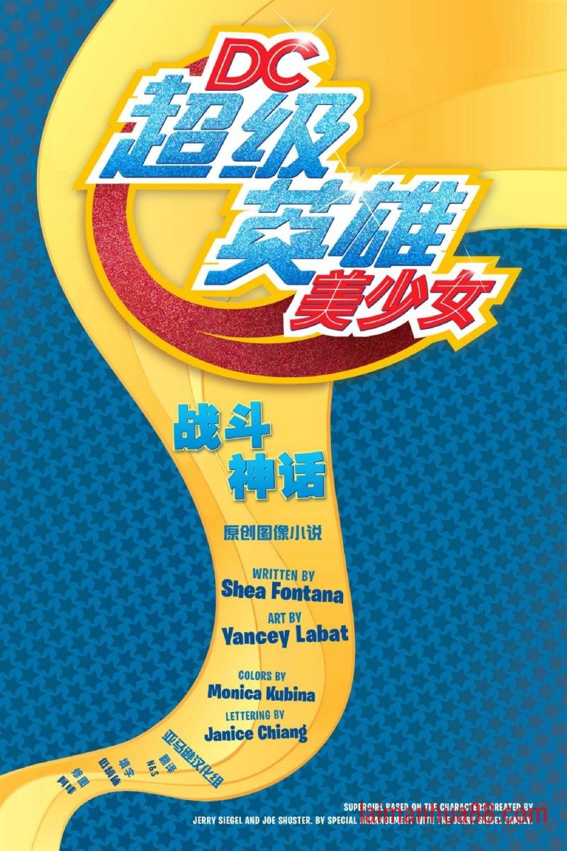第02卷