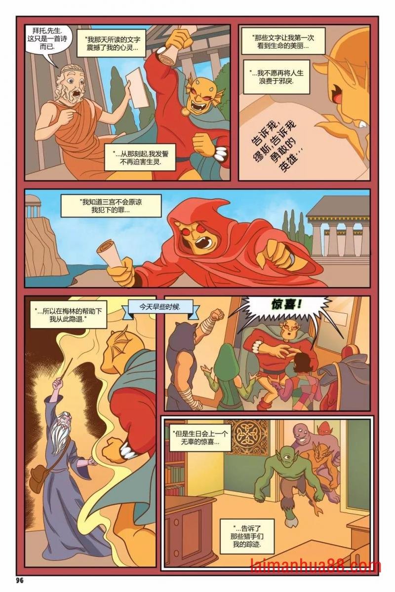 第05卷