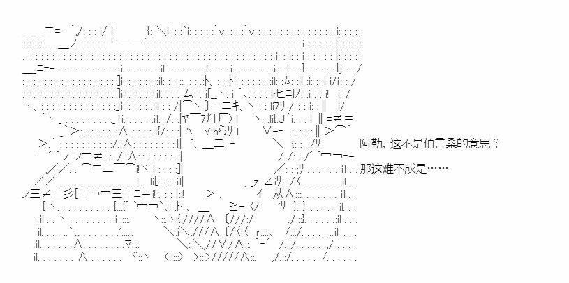 第41.1话