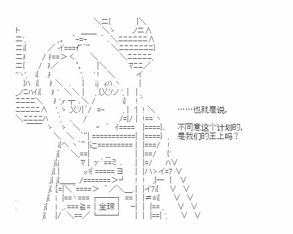第41.1话