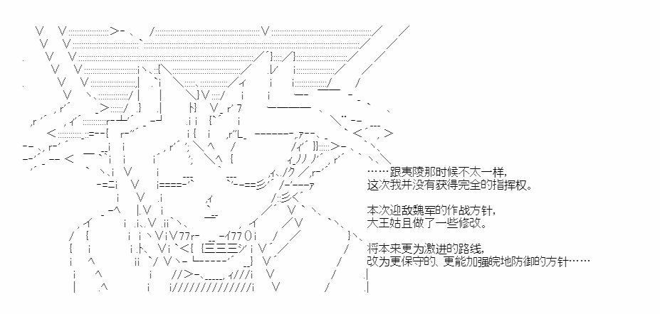 第41.1话