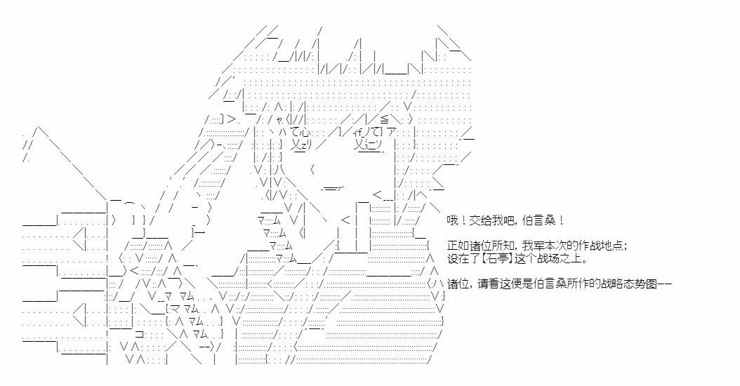 第41.1话