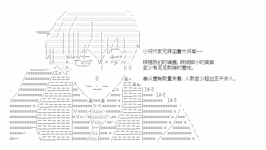 第41.1话