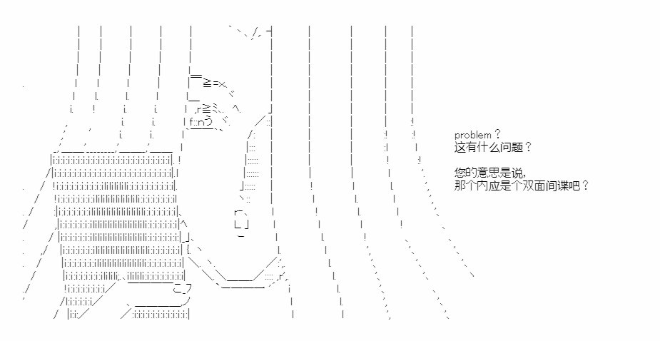 第41.1话