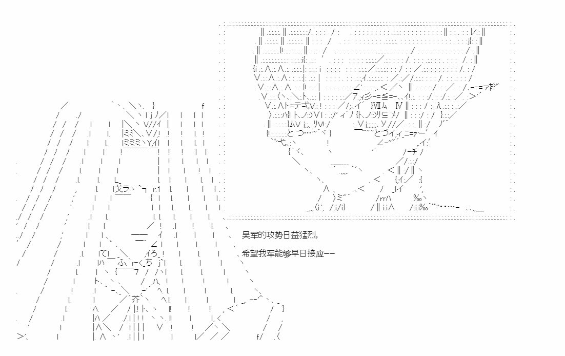 第41.1话