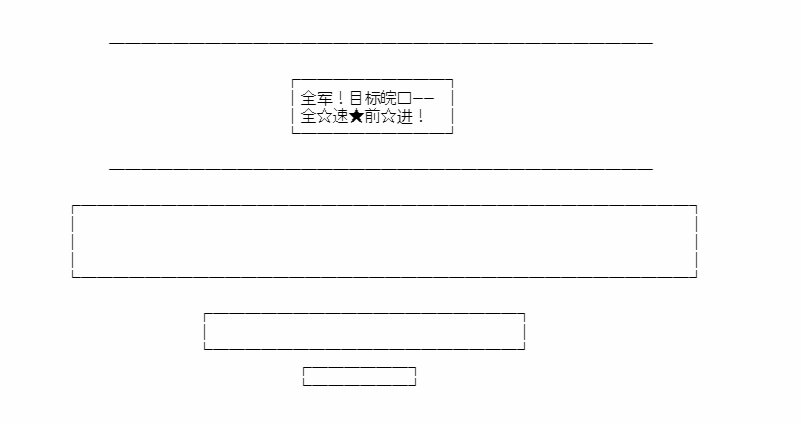 第41.2话