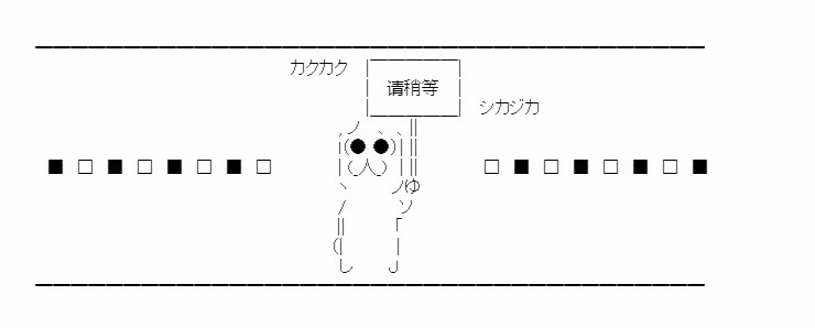 番外02