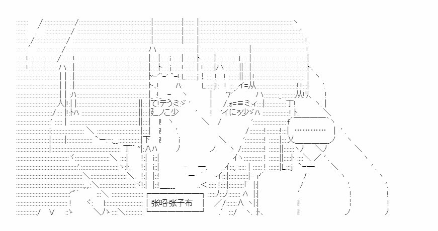番外02