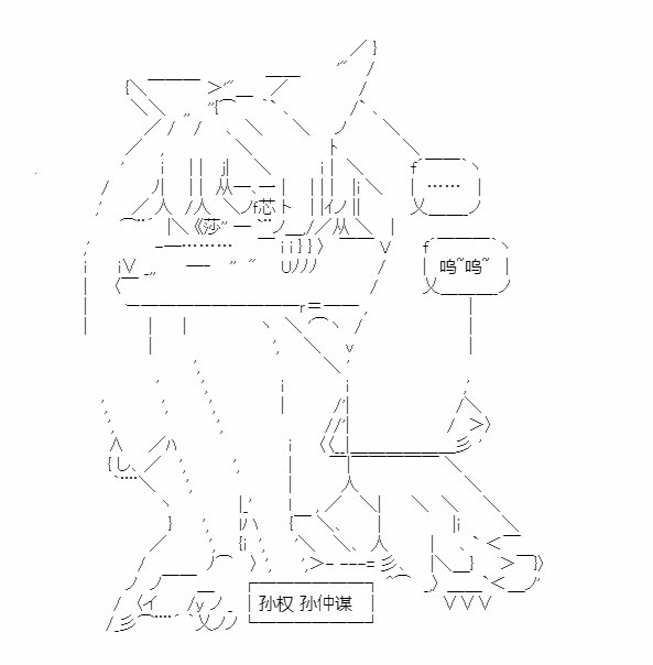 番外02