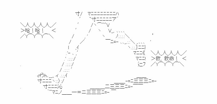 新作宣传
