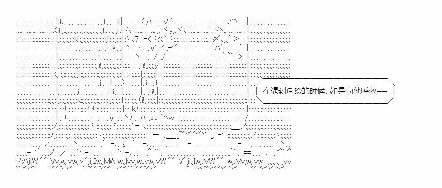 新作宣传