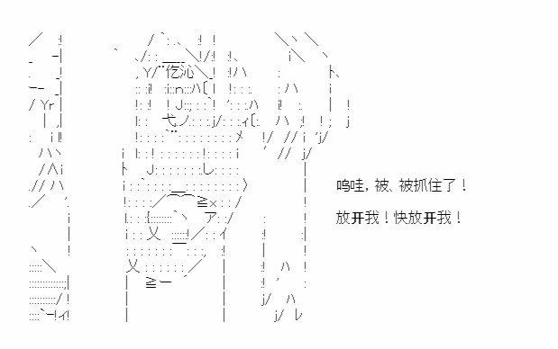 新作宣传