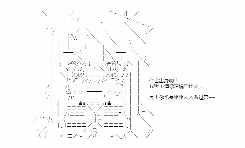 新作宣传
