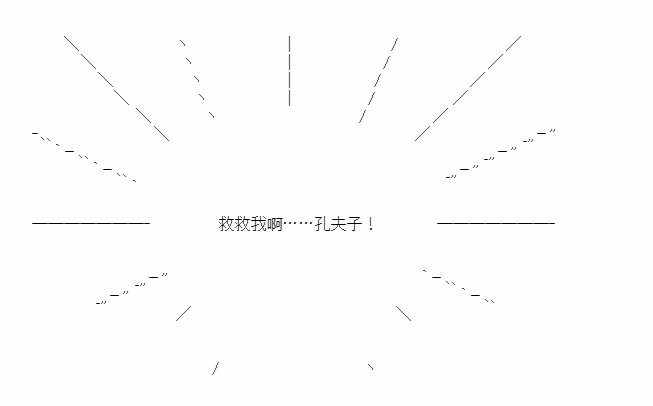 新作宣传