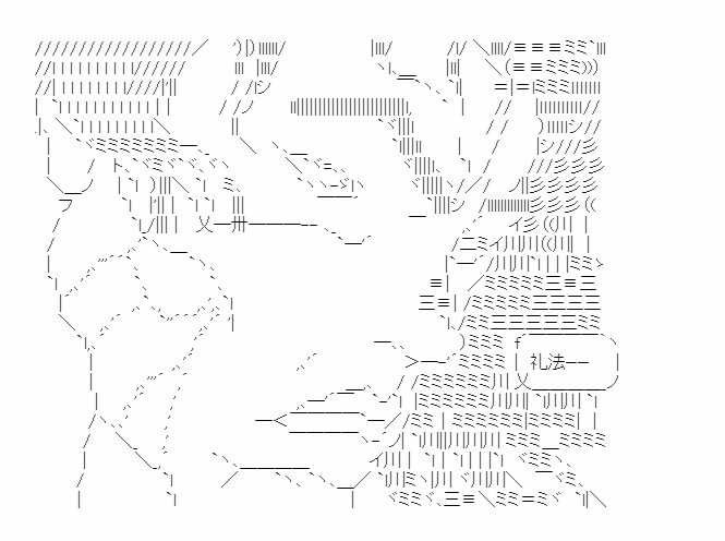 新作宣传