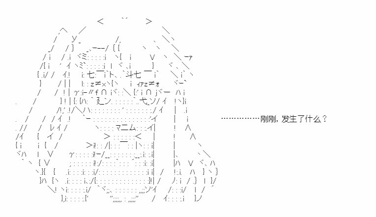新作宣传