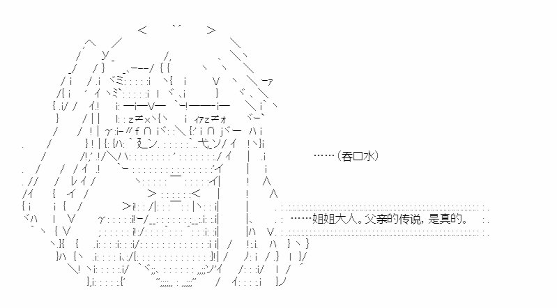新作宣传