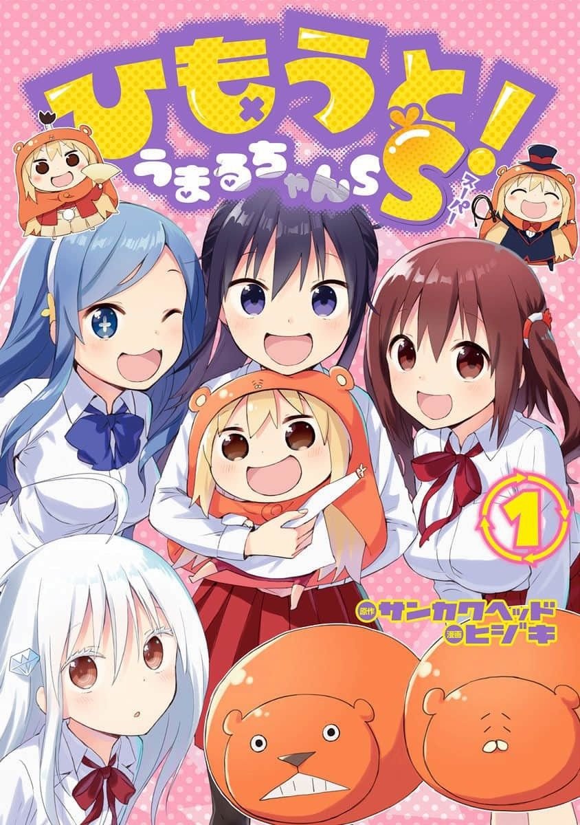 第1话