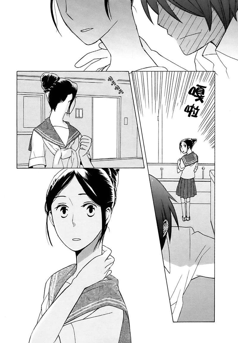 Intermission04