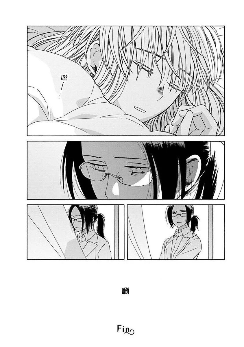 第47.3话