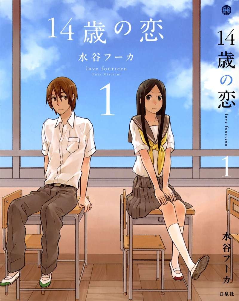 第1话