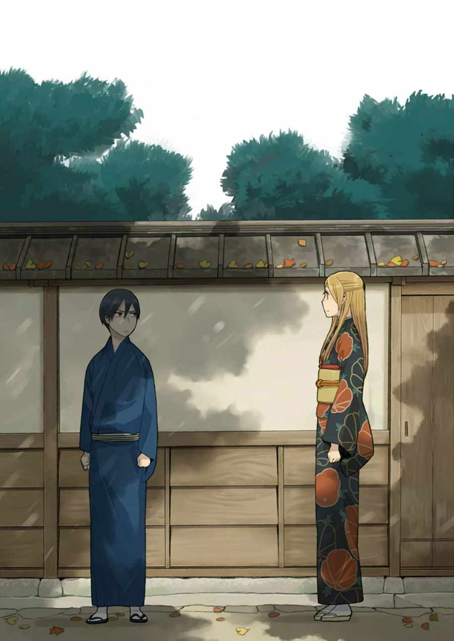 番外10