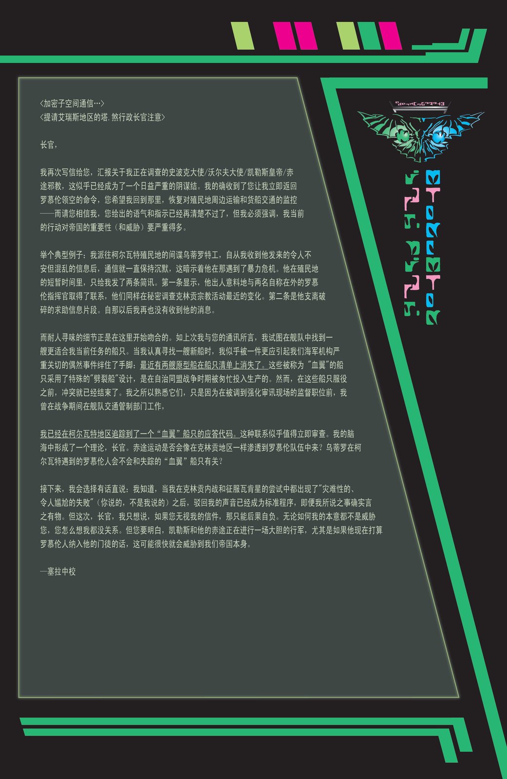 第04卷