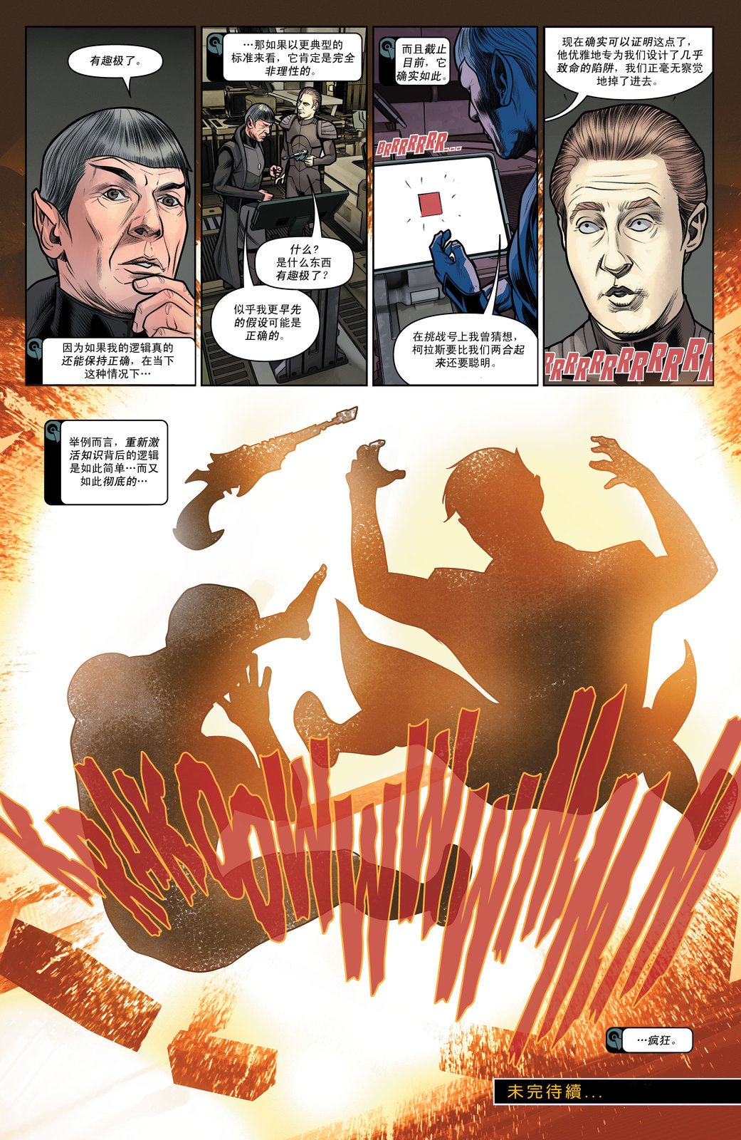 第04卷