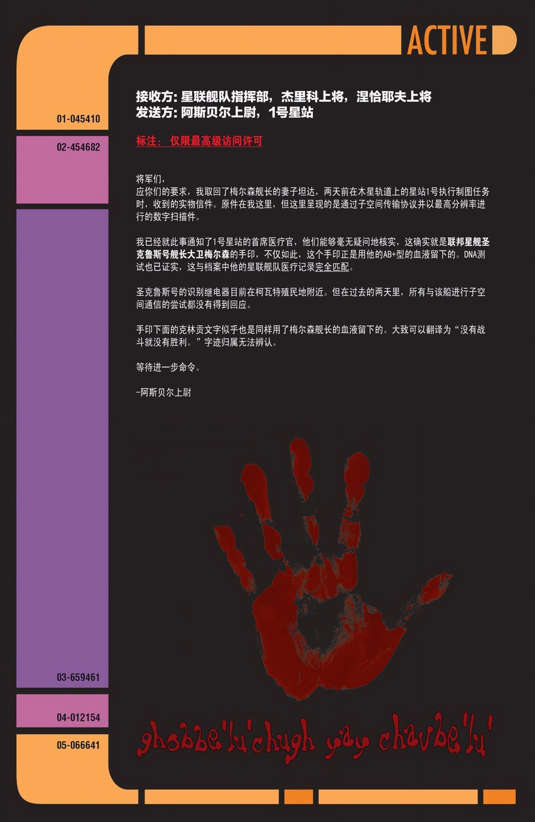 第05卷