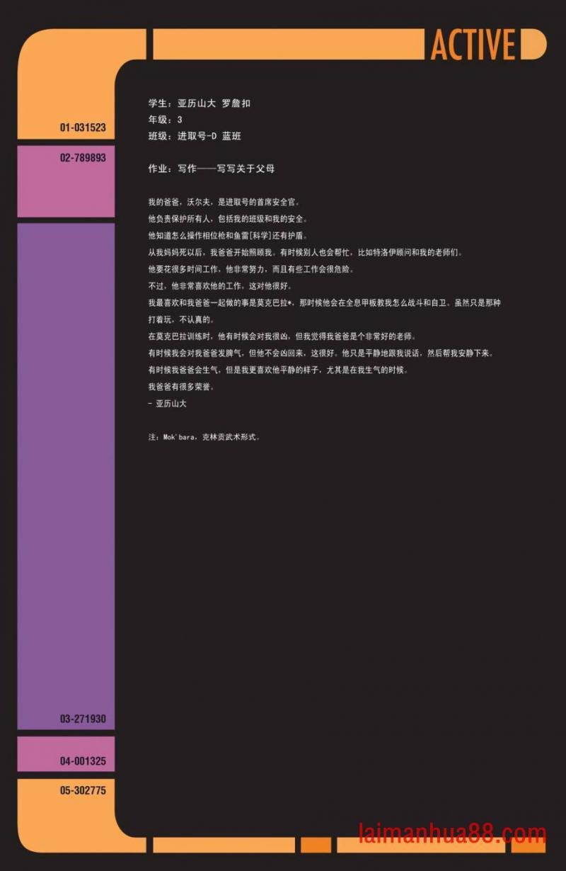 第07卷