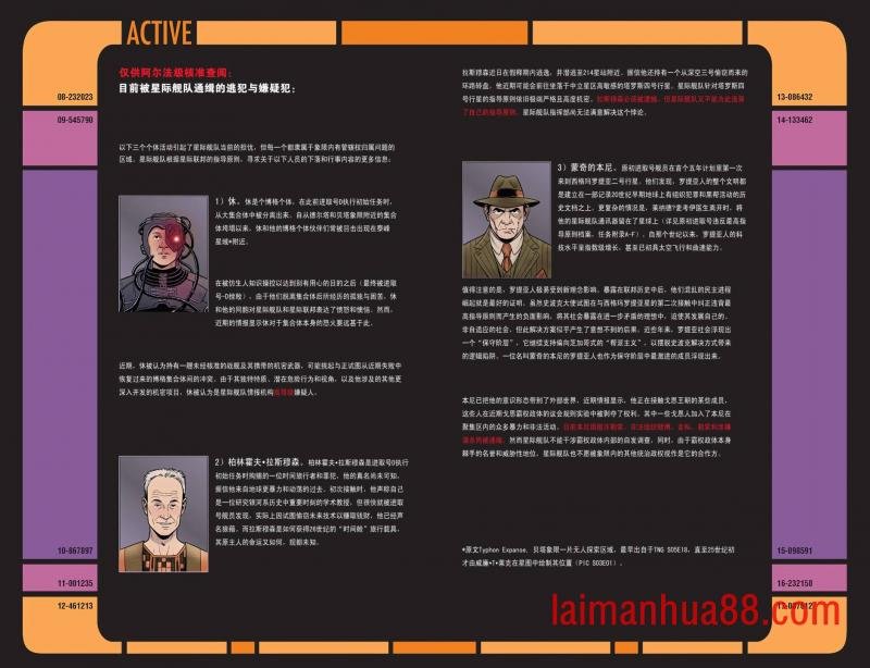 第08卷