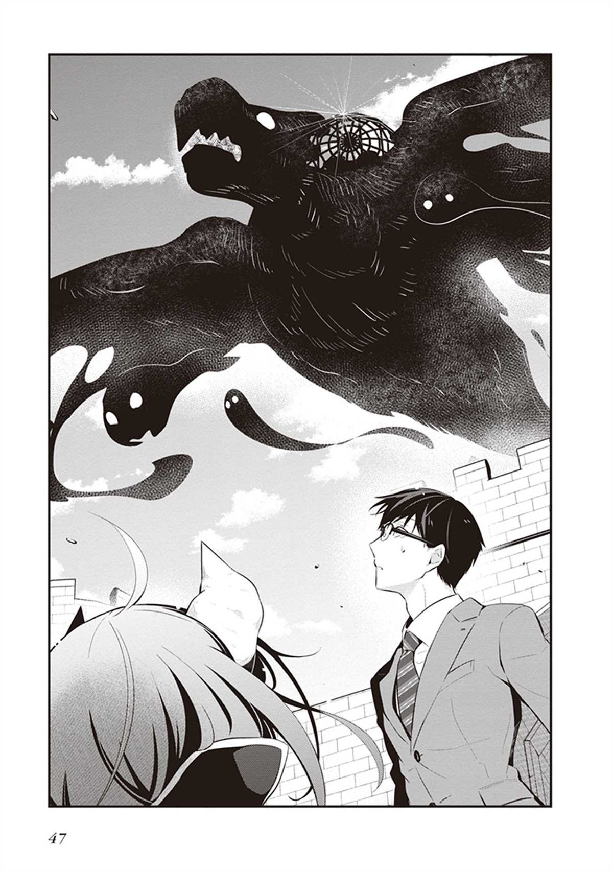 第25话
