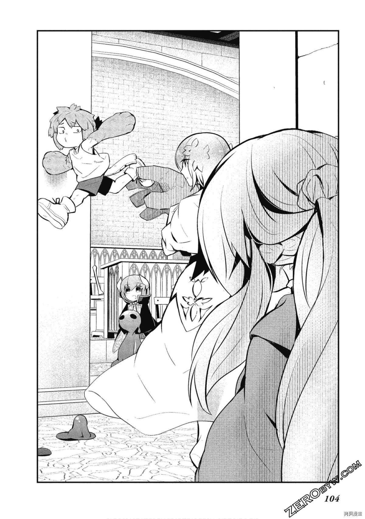 第28话