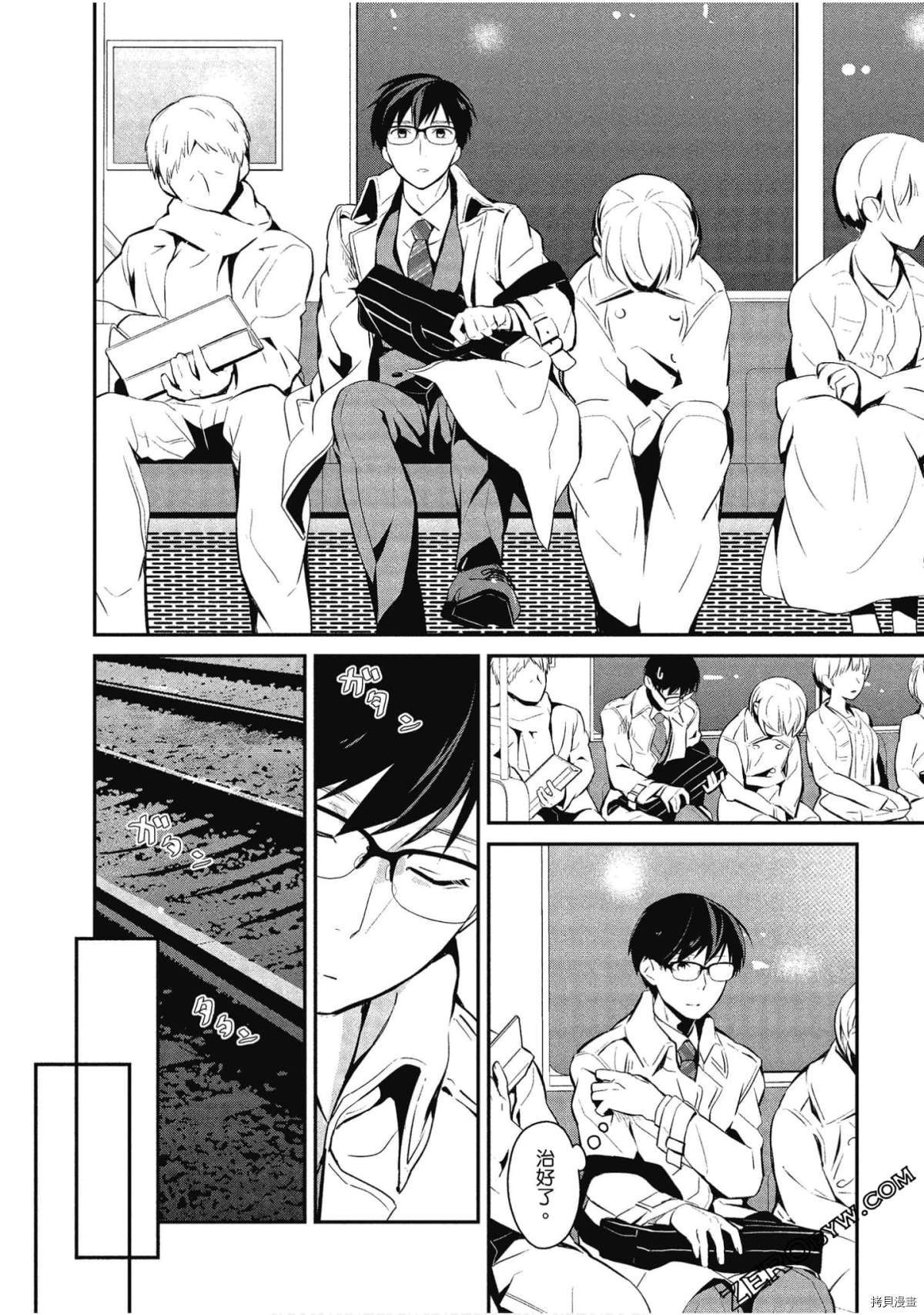 第30话
