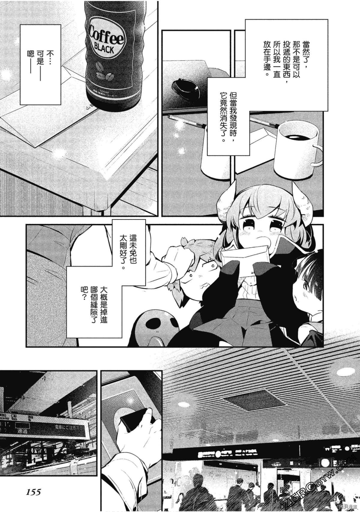 第30话